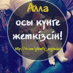 Нурсултан Сабуров, 22.07.1993, Алматы