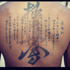 Артем Сунцов, 10.07