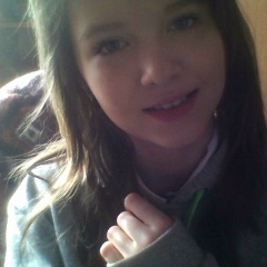 Вероника Литисова, 28.05.1901, Усть-Каменогорск