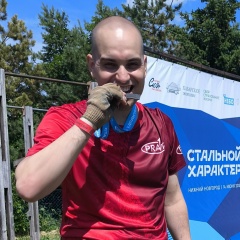 Maxim S, 28.04, Нижний Новгород
