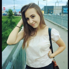 Camelia Bumbac, 04.07.1997, Бельцы