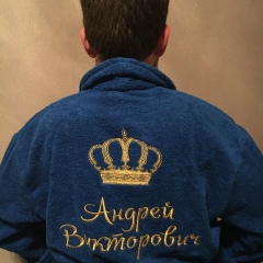 Андрей Шумский, 03.10.1985, Москва