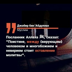 Айнур Есимханова, 29.01.1978, Алматы