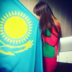 Арайлым Салкерим, 09.06, Алматы