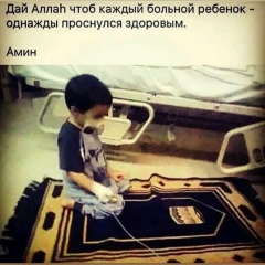 Абдусамад Курбанов, 30.04.1984