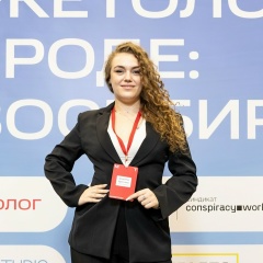 Кристинка Гриднева, 17.11, Новосибирск