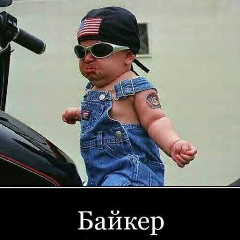 Евгений Мельников, 08.01.2001, Ярославль