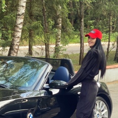 Екатерина Никитина, 03.02, Москва