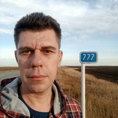 Артём Уткин, 02.07, Караганда