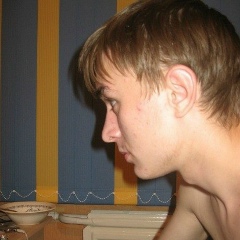 Tema Paluba, Новосибирск