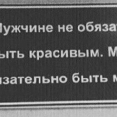 Магомед Плиев, 15.03.2000, Liverpool