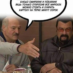 Юнна Склярова