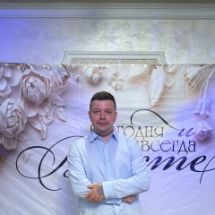 Сергей Понамарёв, 08.09, Москва