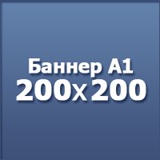 Денис Егунов, 21.08.1989, Омск