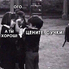 Nuriman Nazarbaev, 11.08, Караганда