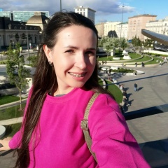 Яна Набатникова-Зиненко, 27.01.1990, Москва