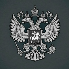 Иван Иванов, 31.07.1990, Москва