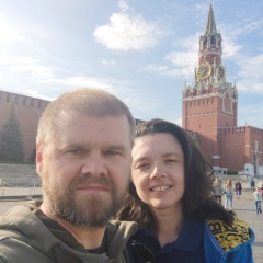 Вера Свяжина, Екатеринбург