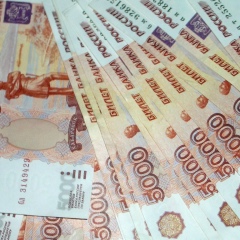 Киря Егоров, Анапа