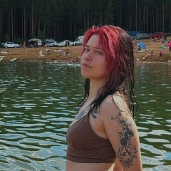 Карина Никифорова, 18.06.2000