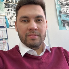 Руслан Яхин, 10.11, Тюмень