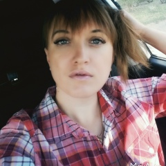 Елена Потравных, 05.11.1986