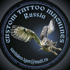 Игорь Савинков, 30.04.1974, Новосибирск