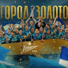 Инар Фатхутдинов, 27.08.1981, Санкт-Петербург