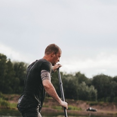 Aka Gizma, 29.05.1985, Самара