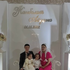 Канат Оракбаев, 25.11, Сарыагаш