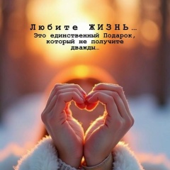 Ванек Поздняк, 03.02.1988, Москва