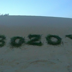 Назерке Мустафаева, 22.03.1995, Актобе