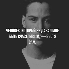 Кирилл Рыбин, 08.06, Москва