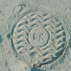 Серик Оспанов, 10.10, Павлодар