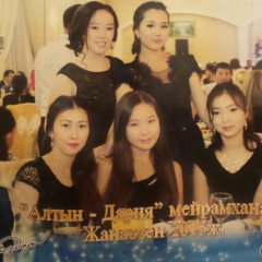 Калжан Садуакасова, 21.08.1994