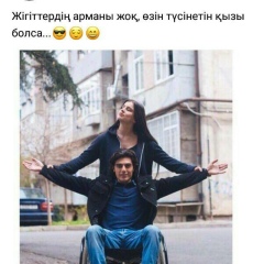 Joha Abduvoitov, Ростов-на-Дону