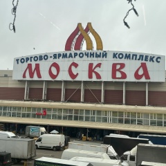 Ельшан Гулиев, 19.11.1991, Москва