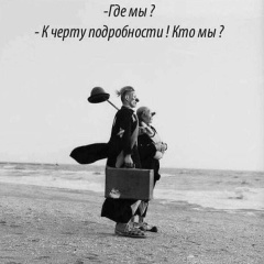 Любовь Куприянова, 21.01.1984, Калуга