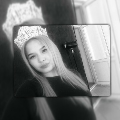 Перизат Сериковна, Алматы