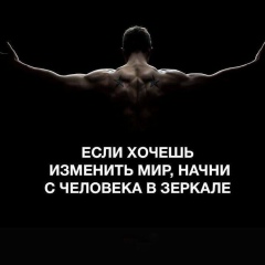 Михаил Александрович, 18.10, Арзамас