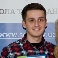 Рома Козак, 01.12.1994, Львов