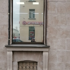 Николай Симонов, 24.07.1984, Санкт-Петербург