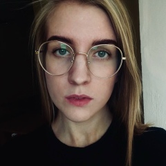 Аня Кравцова, 14.02.1997, Пенза