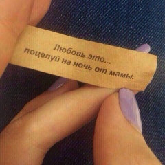 Altyntan Kolkabayeva, 20.09
