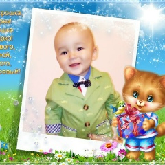 Актолкын Айымқұл, 14.06, Уральск