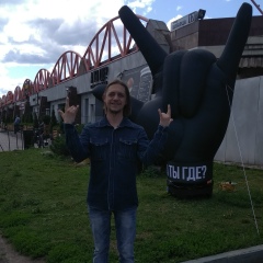 Сергей Яценко, 15.02, Екатеринбург