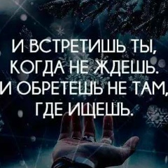 Жадыра Надирова