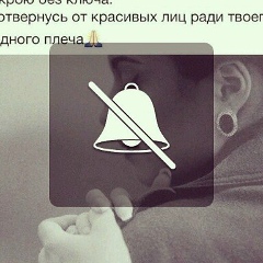 Мадина Яхъяева, 24.05.1998