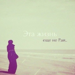 Айжан Конарбаева, 16.02.1989, Шымкент