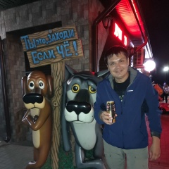 Евгений Новиков, 17.05.1982, Казань